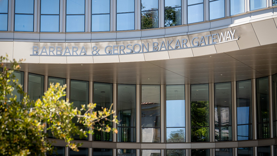 Turner Celebrates New Gateway Building at the University of California, Berkeley 