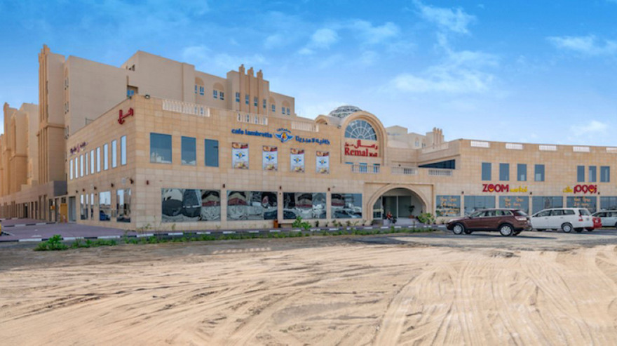 Remal Mall (Boutik Mall Al Ain)