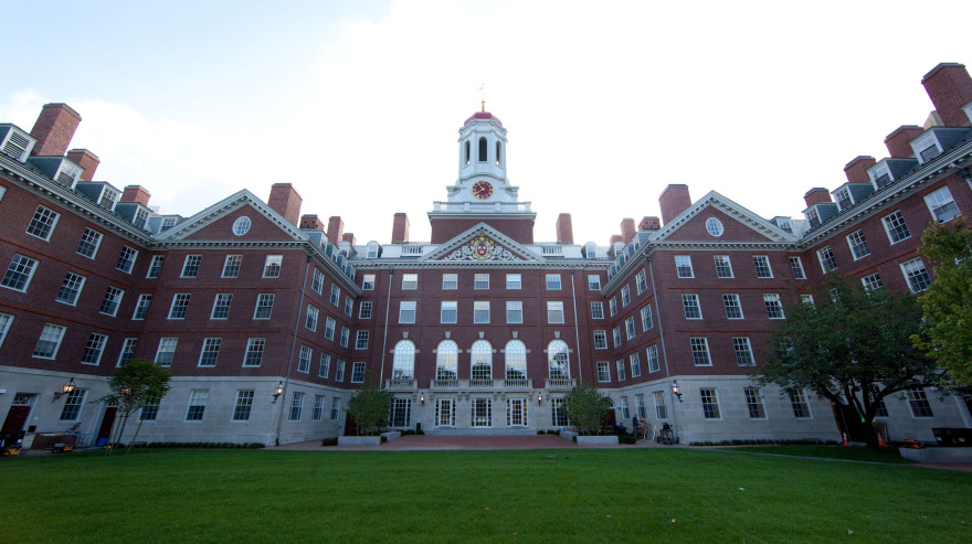 Harvard University, Dunster House Renewal