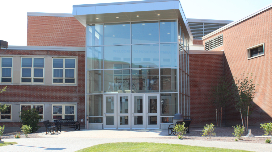 Buffalo State College, Houston Gym