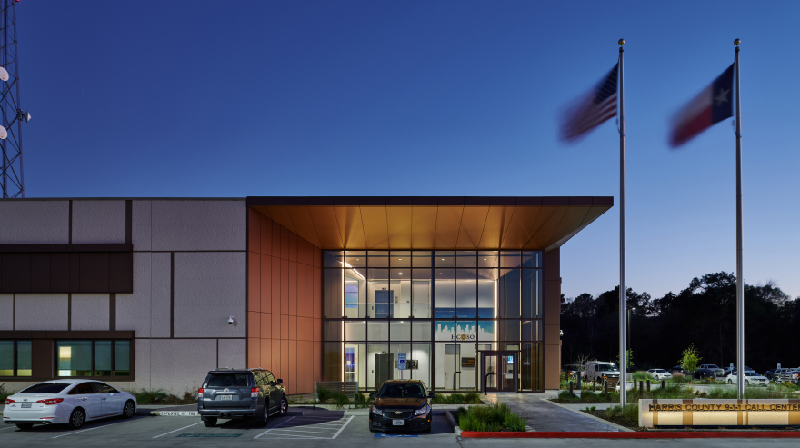 Harris County 911 Emergency Call Center