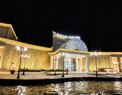 Phoenix Citadel Mall, Indore