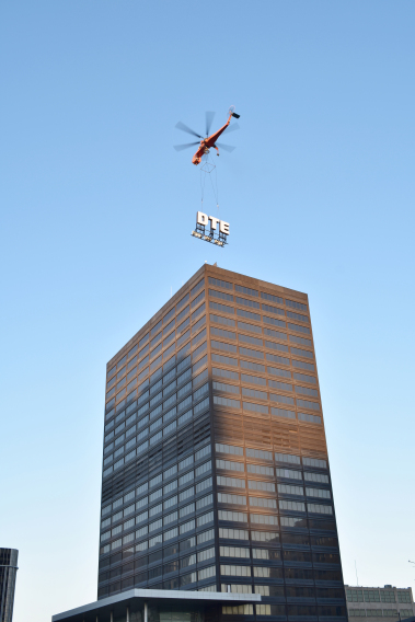 ©  Turner Construction Company