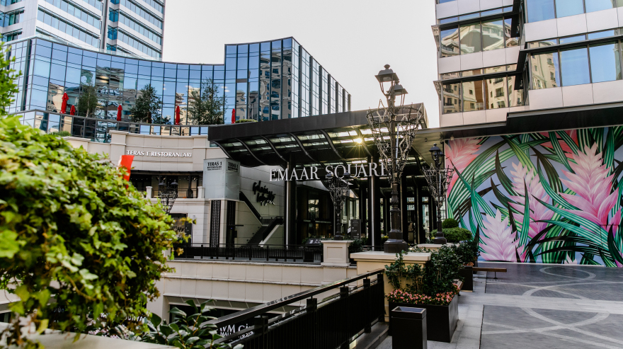 Emaar Square