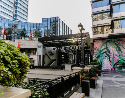 Emaar Square