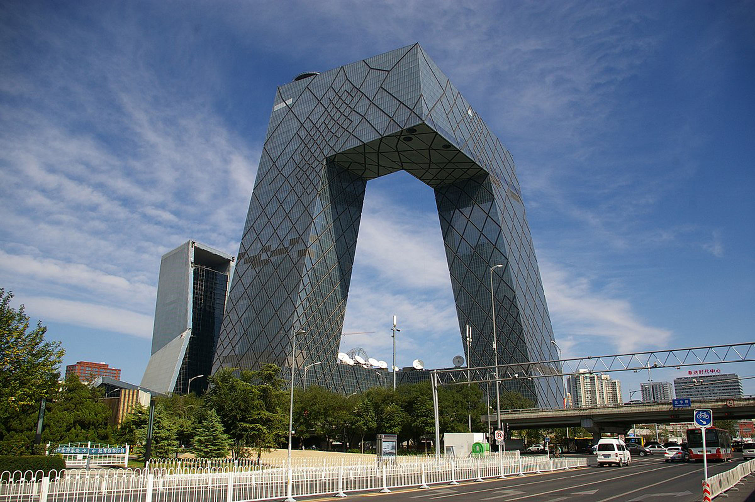 China Central Television (CCTV) Headquarters | Projects | Turner ...